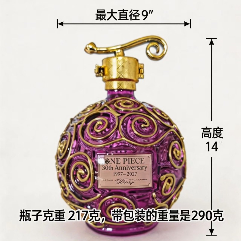 Nuovo Decanter per Whisky in V - Glass Decanter Whiskey recensione e prezzo